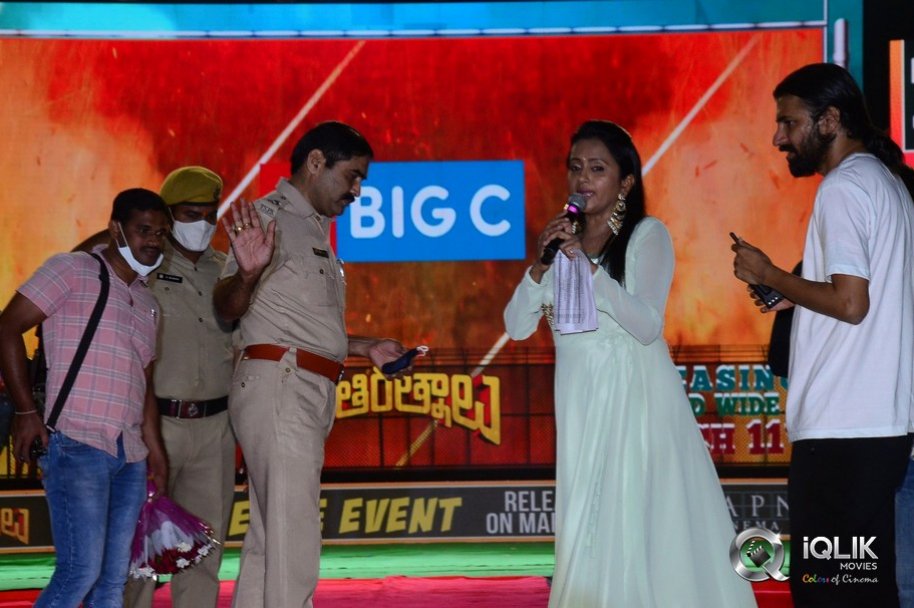 Jathi-Ratnalu-Pre-Release-Event